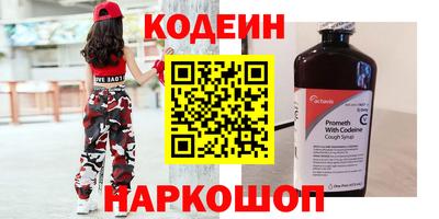 кокаин VHQ Кимры