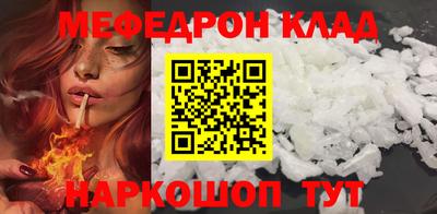 кокс Кингисепп
