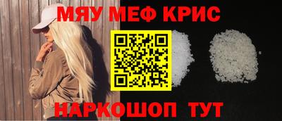 кокс Кингисепп