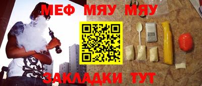 кокс Кингисепп