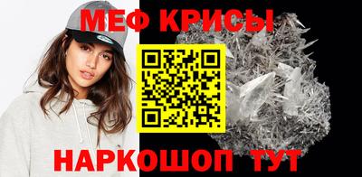 кокаин VHQ Кимры