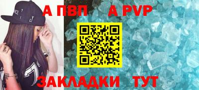 кокаин VHQ Кимры