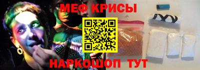 хмурый Кинель
