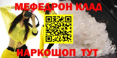хмурый Кинель