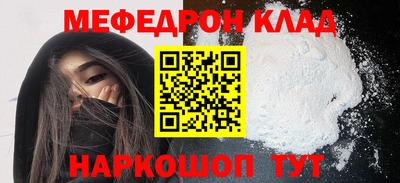 кокс Кингисепп