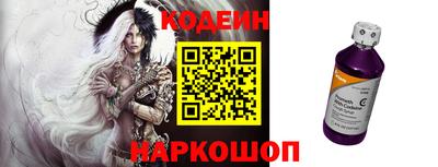 хмурый Кинель