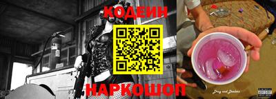 кокаин VHQ Кимры
