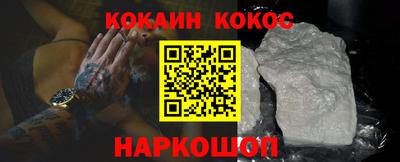 хмурый Кинель