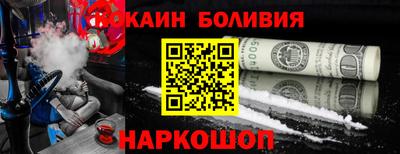 хмурый Кинель