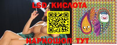 кокаин VHQ Кимры