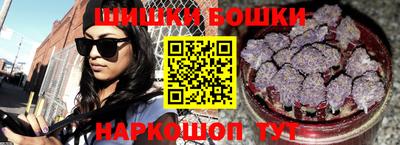 кокаин VHQ Кимры