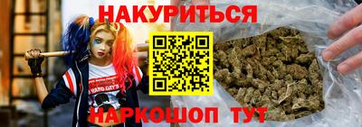 кокаин VHQ Кимры