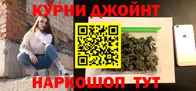 кокс Кингисепп
