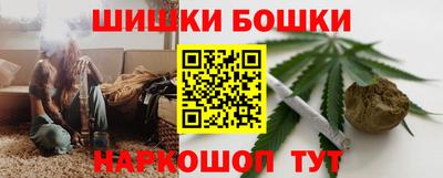 кокс Кингисепп