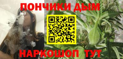 кокаин VHQ Кимры
