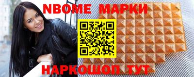 кокаин VHQ Кимры