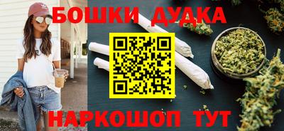 кокаин VHQ Кимры