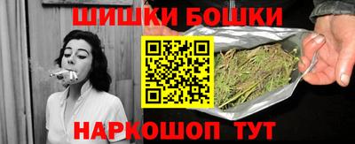 кокаин VHQ Кимры
