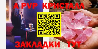 хмурый Кинель
