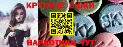 кокаин VHQ Кимры