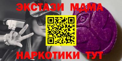 кокс Кингисепп
