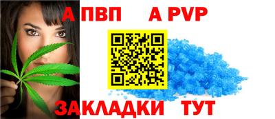 хмурый Кинель