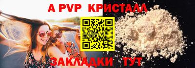 хмурый Кинель