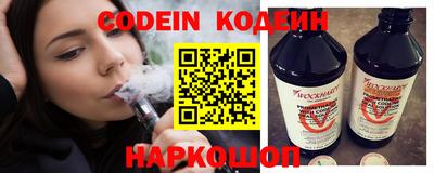 кокс Кингисепп