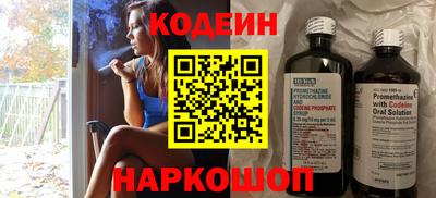 хмурый Кинель