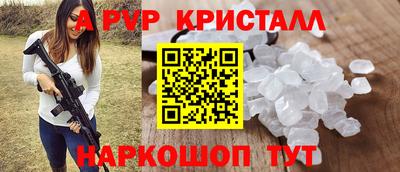 хмурый Кинель