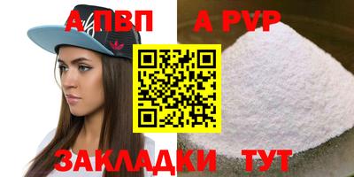 хмурый Кинель