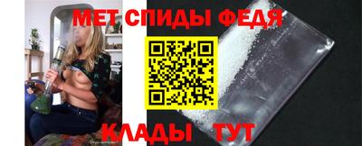 кокс Кингисепп