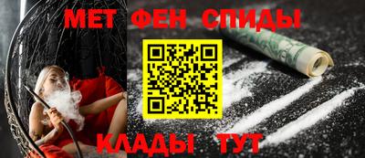 кокс Кингисепп