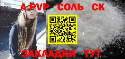 кокаин VHQ Кимры