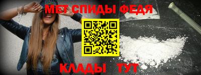 кокаин VHQ Кимры