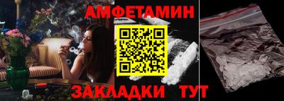 хмурый Кинель