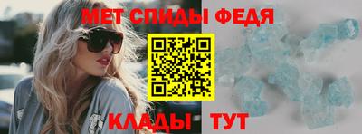 кокаин VHQ Кимры