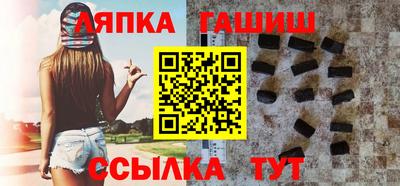 хмурый Кинель