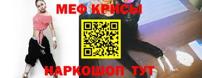 хмурый Кинель