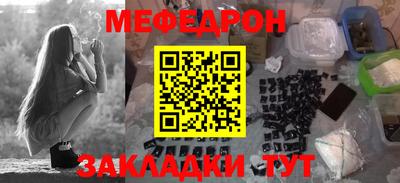 кокаин VHQ Кимры