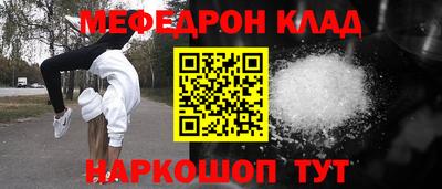 хмурый Кинель