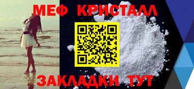 кокаин VHQ Кимры